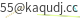 mail